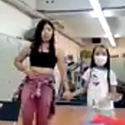 -