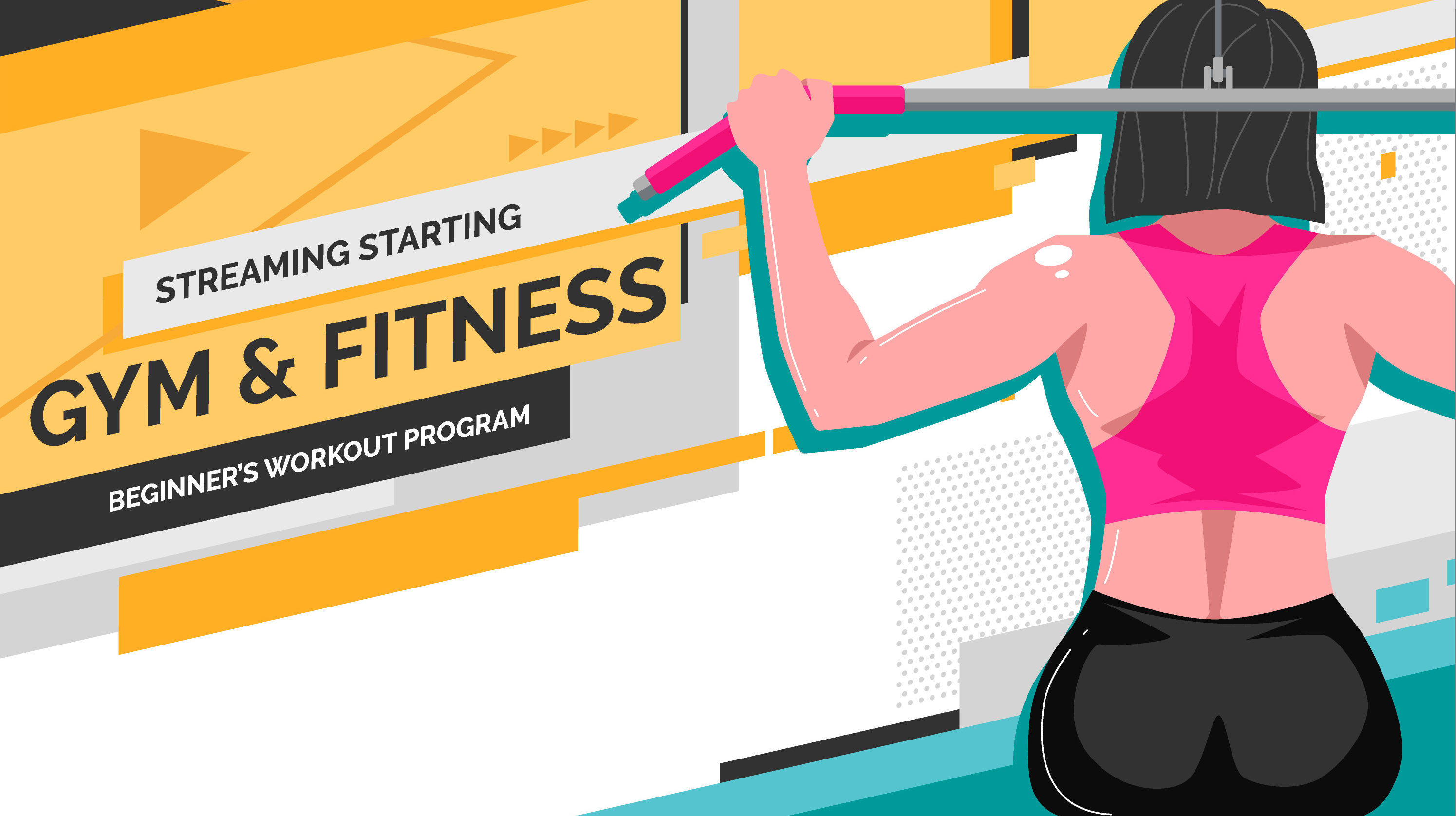 我們的教學